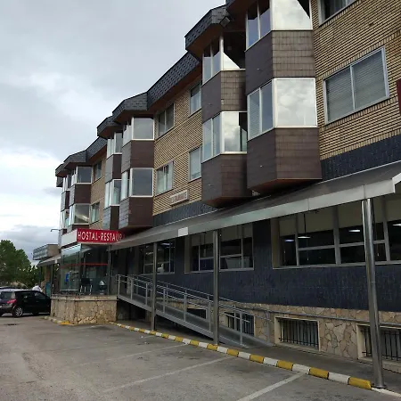 Rosales Frühstückspension Almázcara